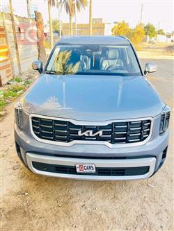 كيا تيلوريد